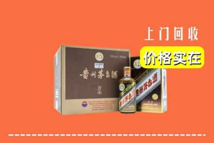 郑州市回收彩釉茅台酒